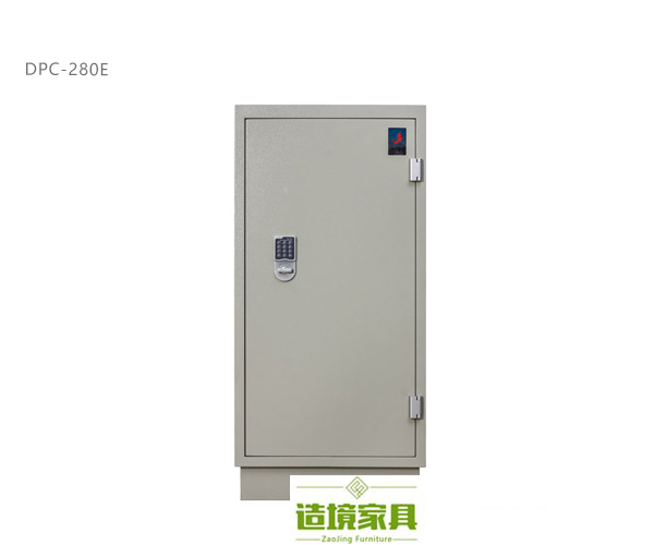 武汉防磁柜泰格DPC-280E，武汉电子防磁保密柜