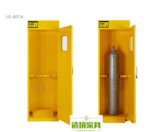 武汉钢瓶柜LG-601A黄色示意图