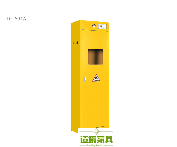武汉钢瓶柜LG-601A黄色侧面图