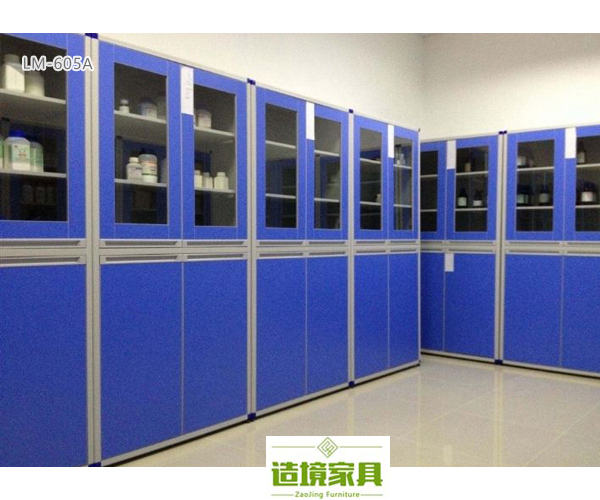 武汉铝木药品柜LM-605A铝框木板蓝色